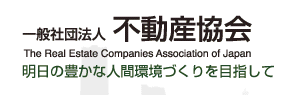 Real Estate Companies of Japan